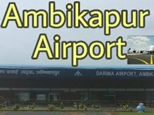 Ambikapur-Airport
