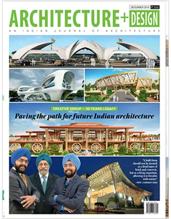 Architecture plus Design